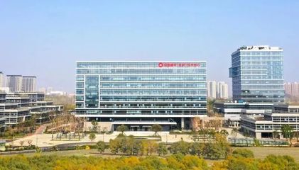 中國(guó)建材集團(tuán):中國(guó)建材集團(tuán)董事長(zhǎng)周育先與安徽合肥共商新材料產(chǎn)業(yè)合作發(fā)展