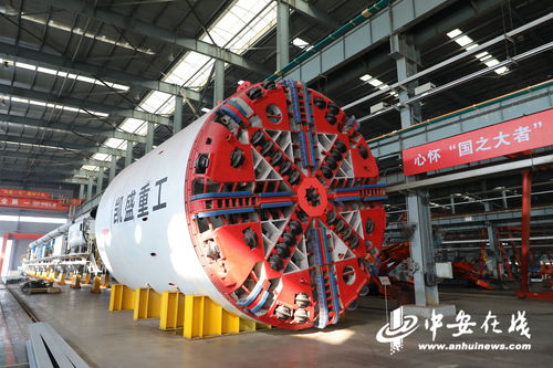 創(chuàng)新安徽 每一天 為明天