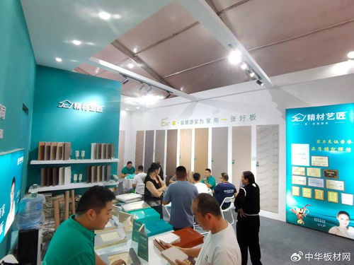 精材藝匠板材亮相鄭州建博會，硬核產(chǎn)品實(shí)力圈粉，開啟工程建設(shè)新篇章